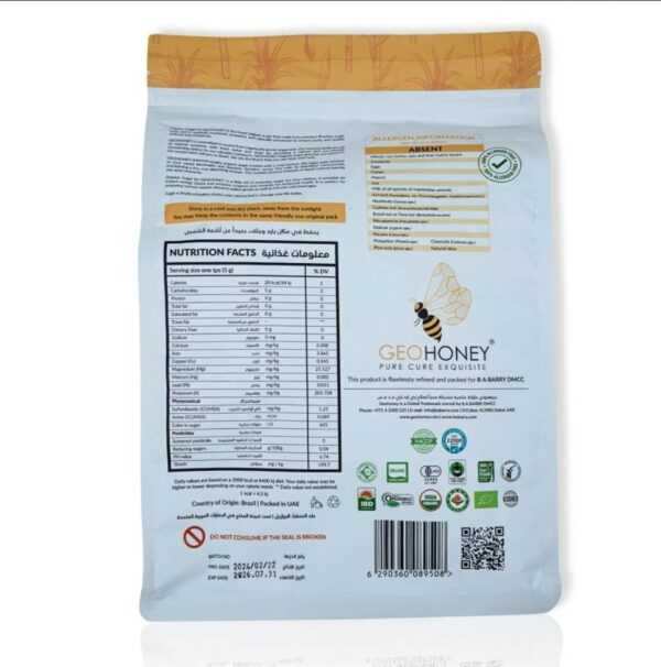 GeoHoney Organic Sugar 2 KG - Image 4